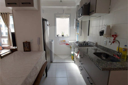 Apartamento à venda com 2 quartos em Jardim Boa Vista (zona Oeste), São Paulo, SP