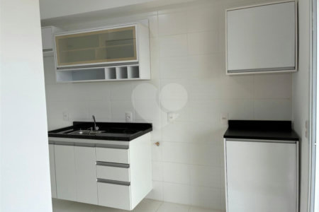 Apartamento à venda com 2 quartos, sendo 1 suíte, no Centro, Mogi das Cruzes, SP