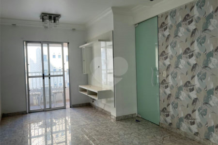 Apartamento à venda com 2 quartos, sendo 1 suíte, em Santa Teresinha, São Paulo, SP