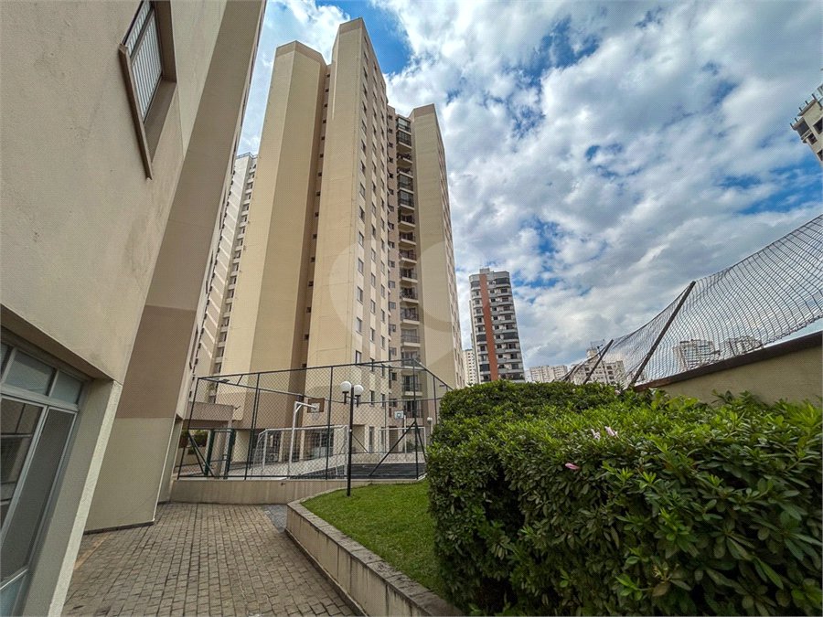 Apartamento à venda com 2 quartos em Santana, São Paulo, SP