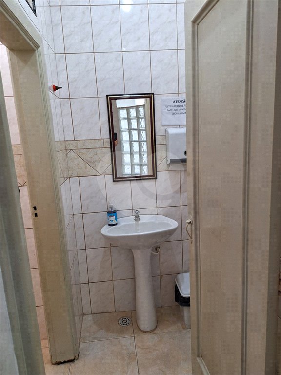 Sala à venda ou para alugar em Campos Elíseos, São Paulo, SP