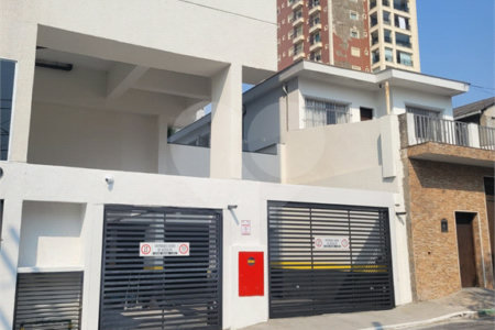 Apartamento à venda com 2 quartos em Vila Paulicéia, São Paulo, SP
