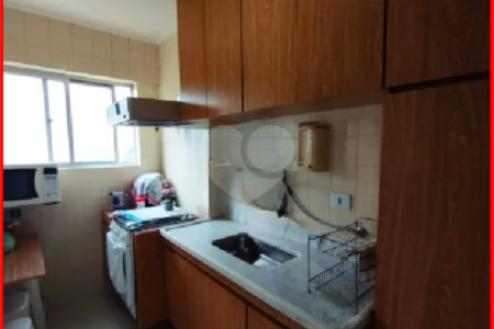 Apartamento à venda com 2 quartos em Vila Olímpia, São Paulo, SP