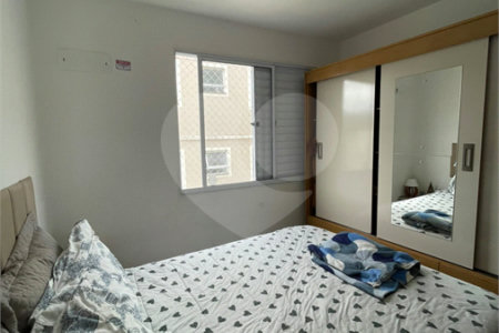 Apartamento à venda com 2 quartos em Vila São Paulo, Mogi das Cruzes, SP
