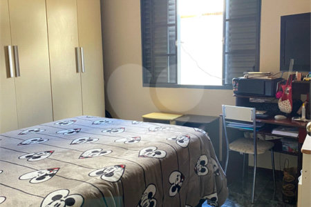 Casa à venda com 2 quartos em Parque Jataí, Votorantim, SP