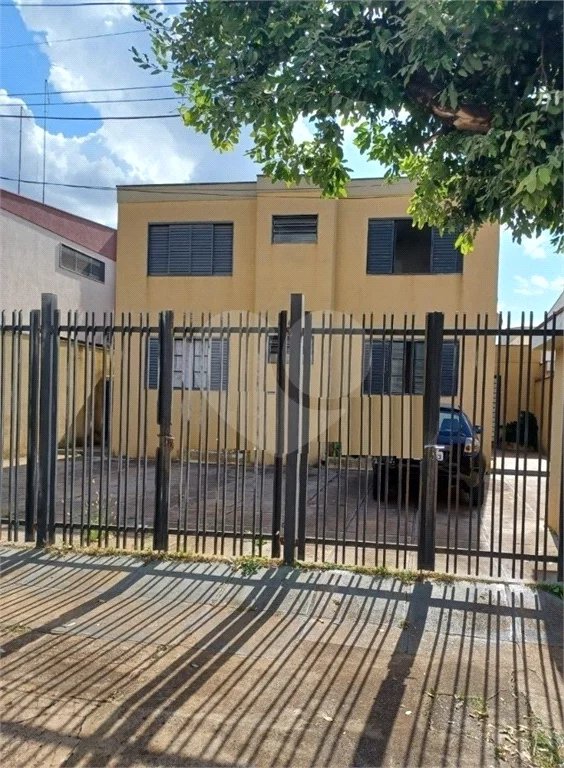 Apartamento à venda com 2 quartos em Residencial e Comercial Palmares, Ribeirão Preto, SP