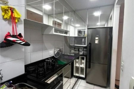 Apartamento à venda com 2 quartos em Brás, São Paulo, SP