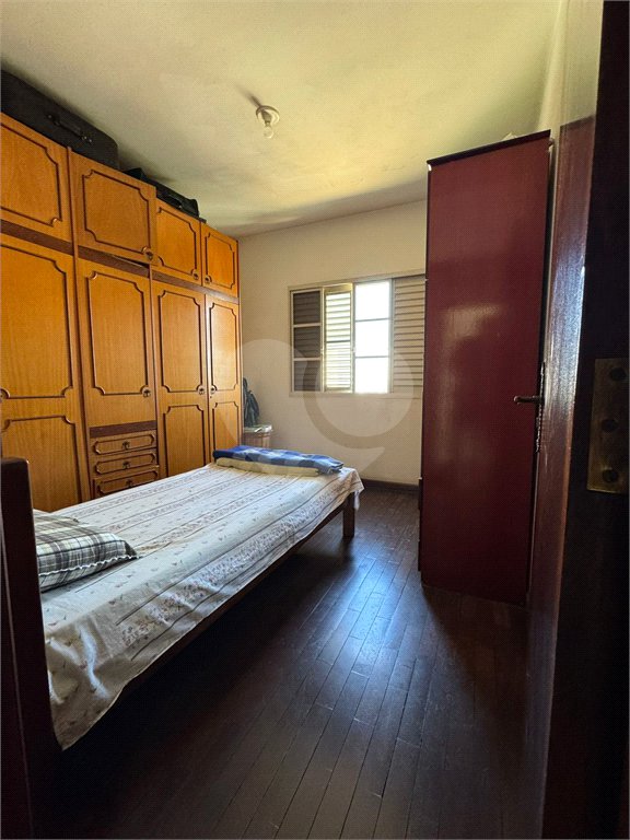 Casa à venda com 4 quartos, sendo 1 suíte,  em Vila Romão, Salto, SP
