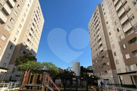 Apartamento à venda com 2 quartos em Jardim do Lago, São Paulo, SP