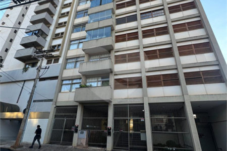 Apartamento à venda com 3 quartos, sendo 1 suíte, no Centro, Ribeirão Preto, SP