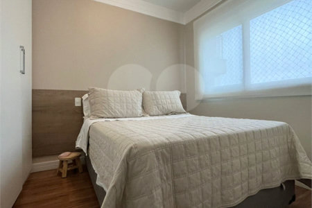 Apartamento à venda com 2 quartos em Santo Amaro, São Paulo, SP