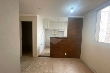 Apartamento à venda ou para alugar com 2 quartos em Jardim Universal, Araraquara, SP