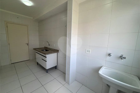 Apartamento à venda com 2 quartos em Vila Haro, Sorocaba, SP