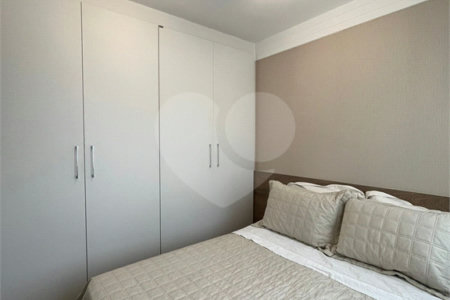 Apartamento à venda com 2 quartos em Santo Amaro, São Paulo, SP