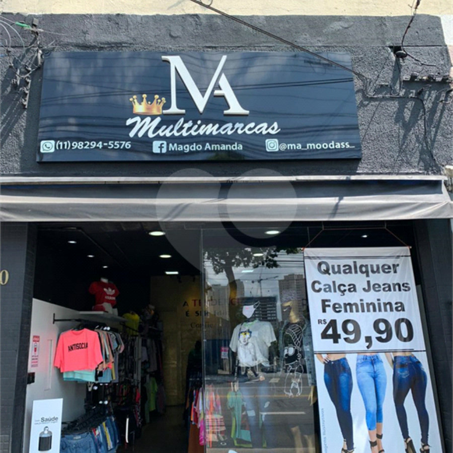 Casa à venda com 1 suíte em Tatuapé, São Paulo, SP