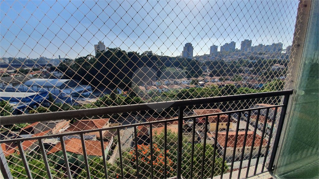 Apartamento à venda com 2 quartos, sendo 1 suíte,  em Jardim Monte Kemel, São Paulo, SP