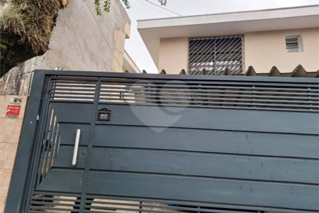 Casa à venda com 3 quartos, sendo 1 suíte, em Santana, São Paulo, SP