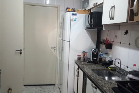Apartamento Residencial SAÚDE 84 m