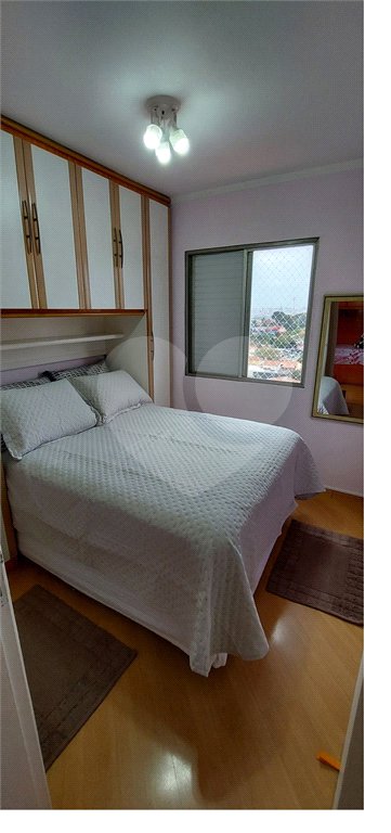 Apartamento à venda com 2 quartos em Vila Gustavo, São Paulo, SP