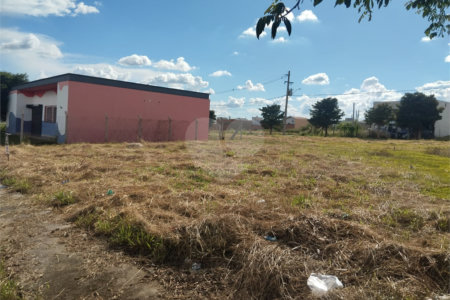 Terreno à venda em Residencial Vista do Horto, Araraquara, SP