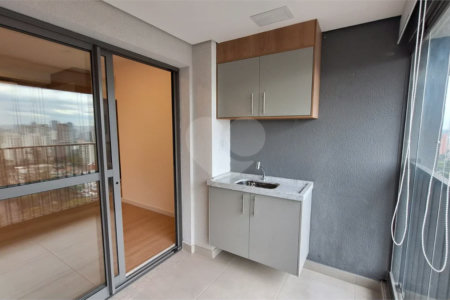 Apartamento para alugar com 2 quartos, sendo 1 suíte, em Chácara Santo Antônio, São Paulo, SP