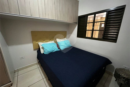 Casa à venda com 2 quartos, sendo 1 suíte, em Parque dos Flamboyans, Ribeirão Preto, SP