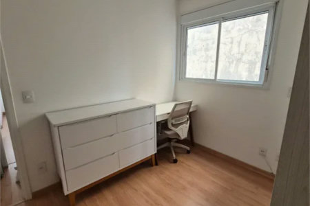Apartamento à venda com 2 quartos, sendo 1 suíte, em Pinheiros, São Paulo, SP