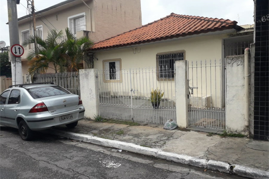Casa Térrea à venda com 4 quartos, sendo 1 suíte, em Jaçanã, São Paulo, SP