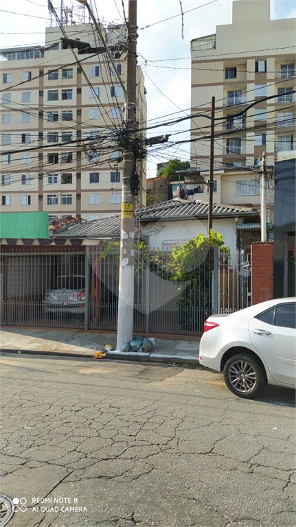 Casa à venda com 6 quartos em Freguesia do Ó, São Paulo, SP