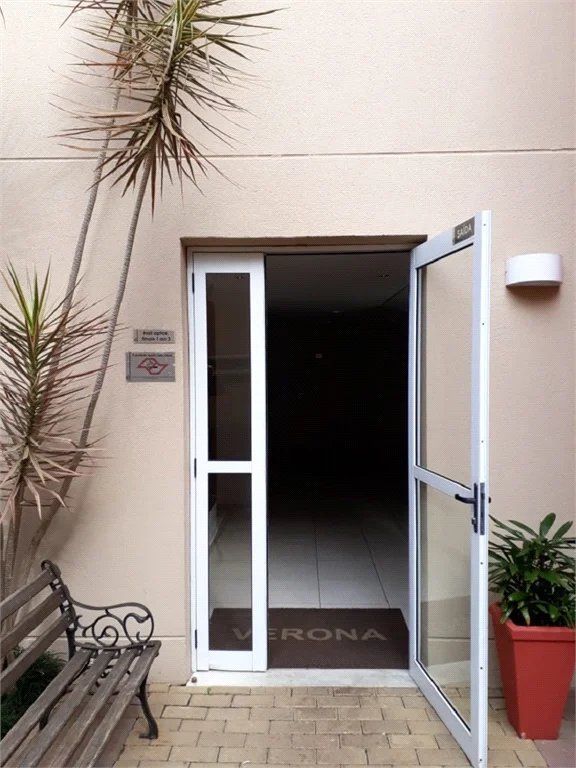 Apartamento à venda com 2 quartos, sendo 1 suíte, em Vila Nova Alba, São Paulo, SP