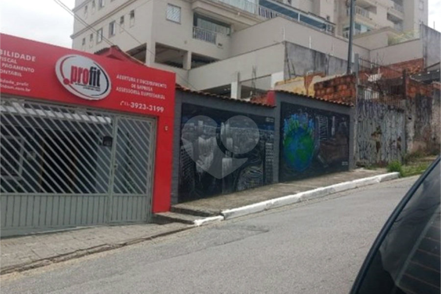 Terreno à venda com 3 quartos em Freguesia do Ó, São Paulo, SP