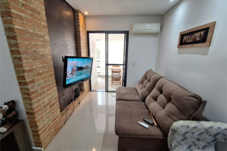 Apartamento à venda com 2 quartos, sendo 1 suíte, em Vila Suzana, São Paulo, SP