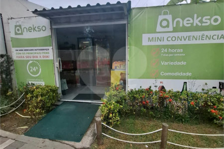 Apartamento à venda com 2 quartos em Campo Grande, Rio de Janeiro, RJ