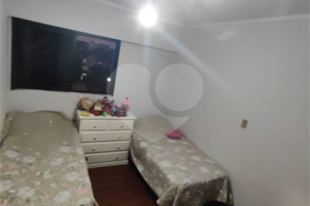 Apartamento à Venda no bairro Parque Arnold Schimidt - São Carlos/SP