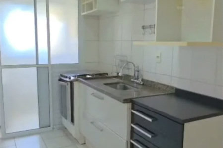 Apartamento à venda com 3 quartos, sendo 1 suíte, em Jaguaré, São Paulo, SP