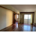 Apartamento à venda com 2 quartos em Barra Funda, São Paulo, SP