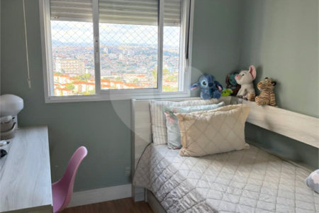 Apartamento à venda com 3 quartos, sendo 1 suíte,  em Jardim Leonor Mendes de Barros, São Paulo, SP