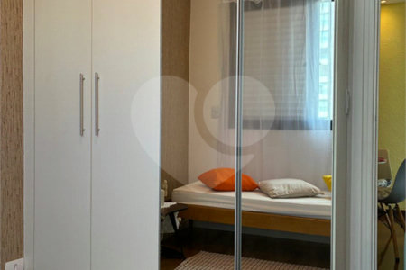 Apartamento à venda com 2 quartos em Pinheiros, São Paulo, SP