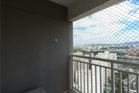 Apartamento à venda com 2 quartos em Água Branca, São Paulo, SP