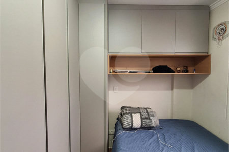 Apartamento à venda com 3 quartos, sendo 1 suíte, em Jardim Japão, São Paulo, SP