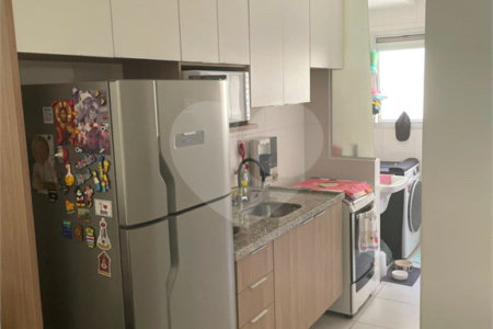 Apartamento à venda com 2 quartos em Aclimação, São Paulo, SP