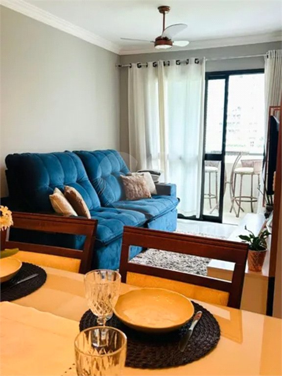 Apartamento à venda com 2 quartos, sendo 1 suíte, em Vila Nova Cachoeirinha, São Paulo, SP