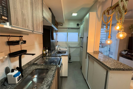 Apartamento à venda com 2 quartos em Belenzinho, São Paulo, SP