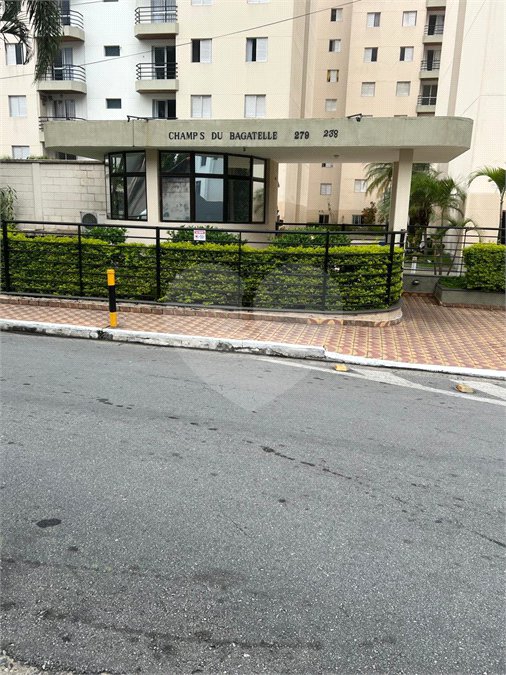 Apartamento à venda com 2 quartos, sendo 1 suíte,  em Macedo, Guarulhos, SP