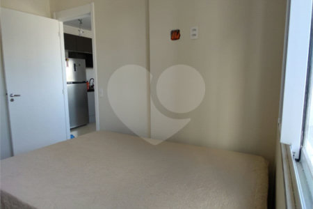 Apartamento à venda com 2 quartos em Santo Amaro, São Paulo, SP