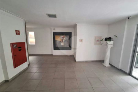 Apartamento à venda com 2 quartos em Indianópolis, São Paulo, SP