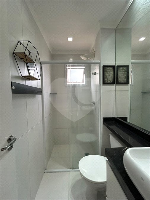 Apartamento para alugar com 2 quartos em Ortizes, Valinhos, SP
