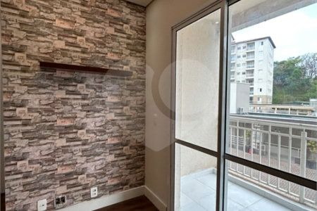 Apartamento para alugar com 2 quartos em Ortizes, Valinhos, SP