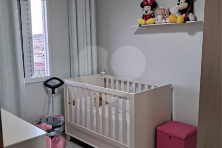 Apartamento à venda com 2 quartos, sendo 1 suíte, em Vila Maria Luiza, Ribeirão Preto, SP