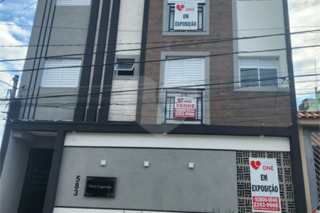 Casa à venda com 2 quartos no condomínio Capricho, São Paulo - SP